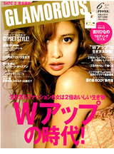 GLAMOROUS 6月号