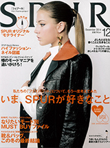 VOCE 12月号